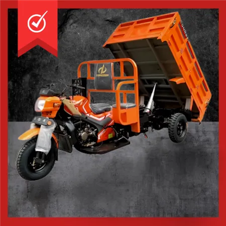 300цц механички само-думпер моторни теретни трицикл за испоруку минералног камена